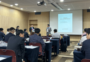 2026년 한국해양공학회 제 3차 이사회의(1…