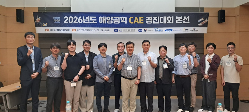 7cbe08a19fb7defa0f74d103cc26d8c6_1788225082_6804.jpg